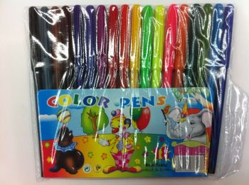1871 Multi-Color Watercolor Pen Drawing Pen Student School Supplies Specification drawing
