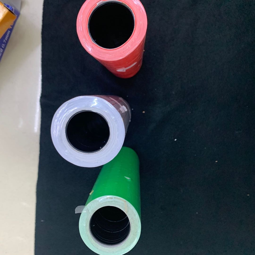 Coding Paper Single Row Color Price Paper Price Paper Self-Adhesive Label Paper Supermarket Price Tag 10 Rolls Price Specification drawing
