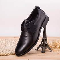 Fort Horse kangaroo shoes - 03