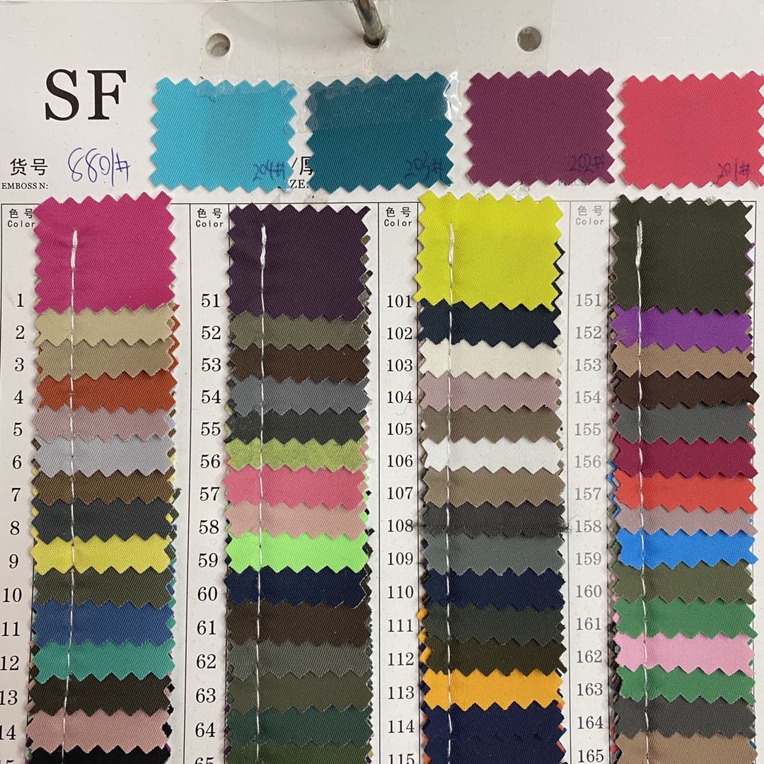 190T防水布料 涂层防水布风筝布防水涤纶涤塔夫雨伞布帐篷布