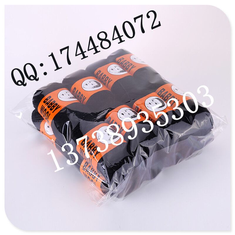 Factory direct sales of African black woolen braid wig thread, polyester woolen balls available for customization Specification image