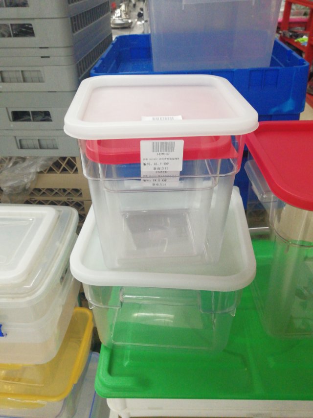 小容量保鲜盒便当盒塑料厨房冷藏学生饭盒套装上班族密封餐盒收纳详情图1