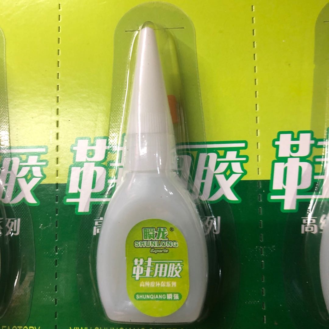 瞬龙鞋用胶产品图