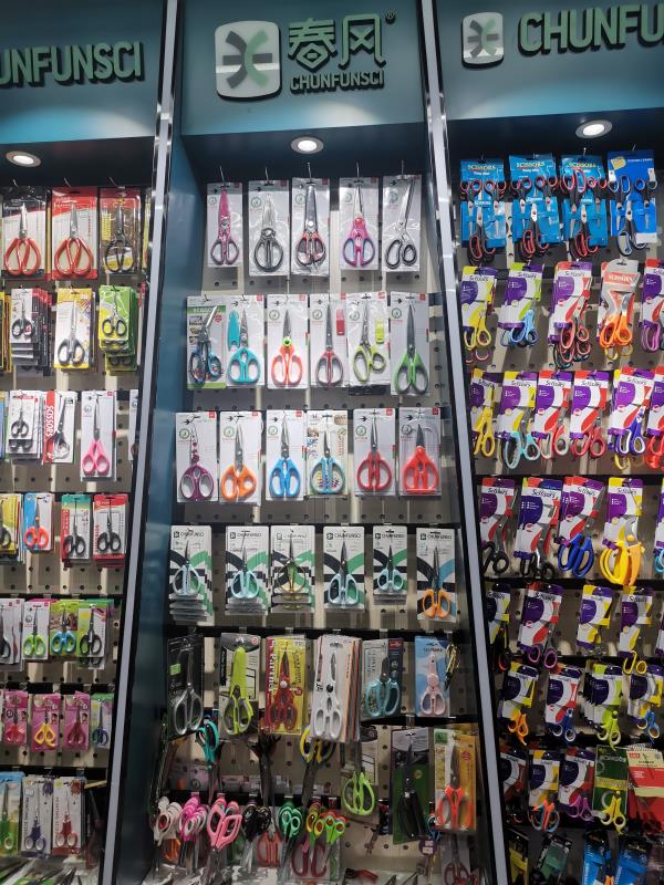 Chunfeng Scissors Flagship Store describe pic - 1