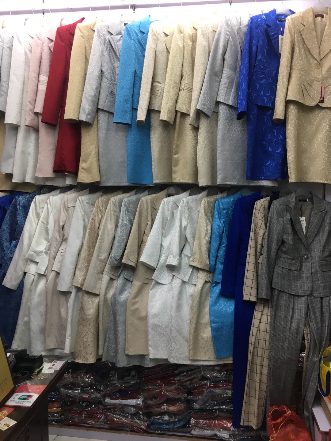 Lingsen Clothing describe pic - 1