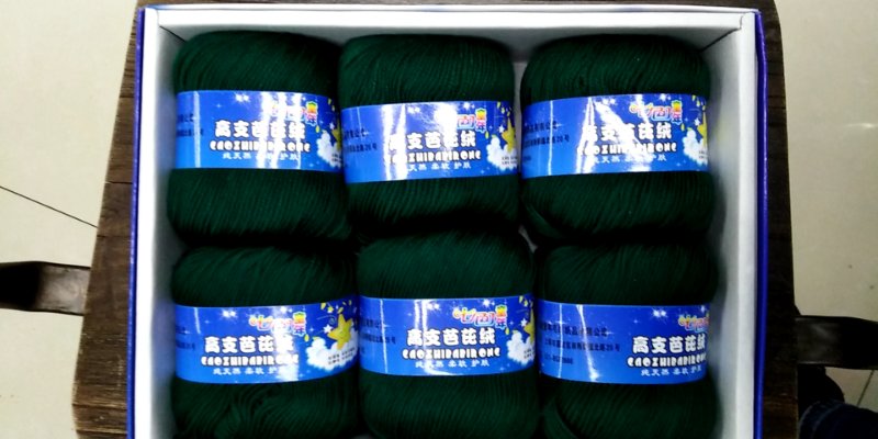 Wholesale of wool yarn, household wool yarn, single-color wool yarn for clothing and accessories Specification image