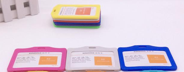 证件卡套塑料工作牌展会证件套A2横式竖式卡套