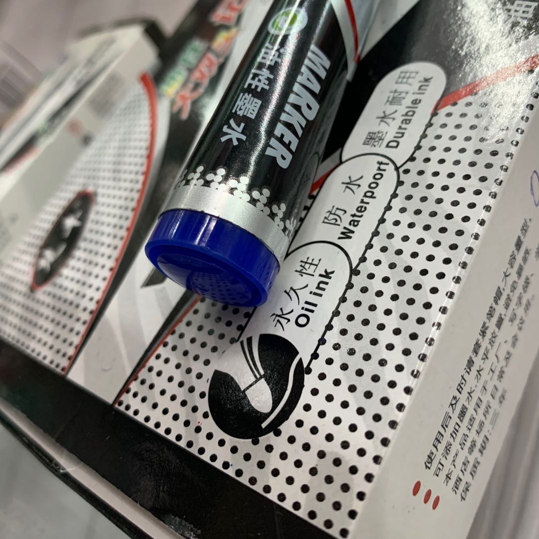 记号笔/东洋记号笔/小双头记号笔/toyo/广告细节图