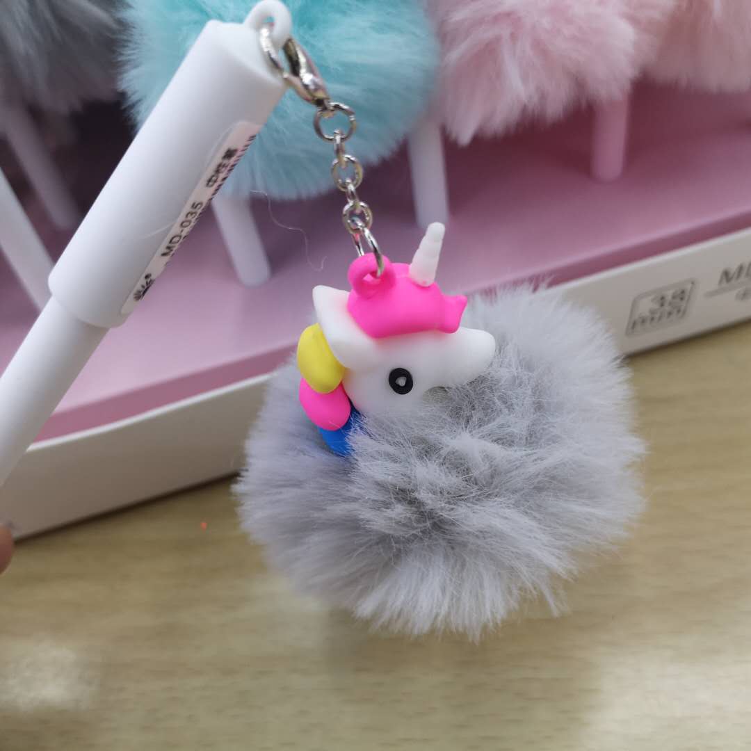毛球挂件独角兽中性笔 少女心粉红小清新文艺可爱黑笔黑色水性笔细节图