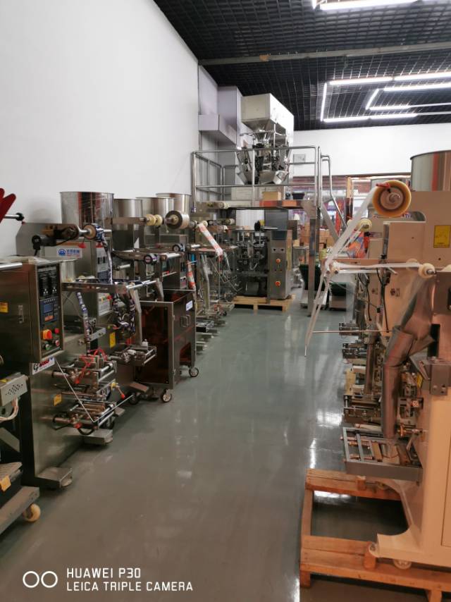 Mingbang Machinery Technology Co., LTD describe pic - 1