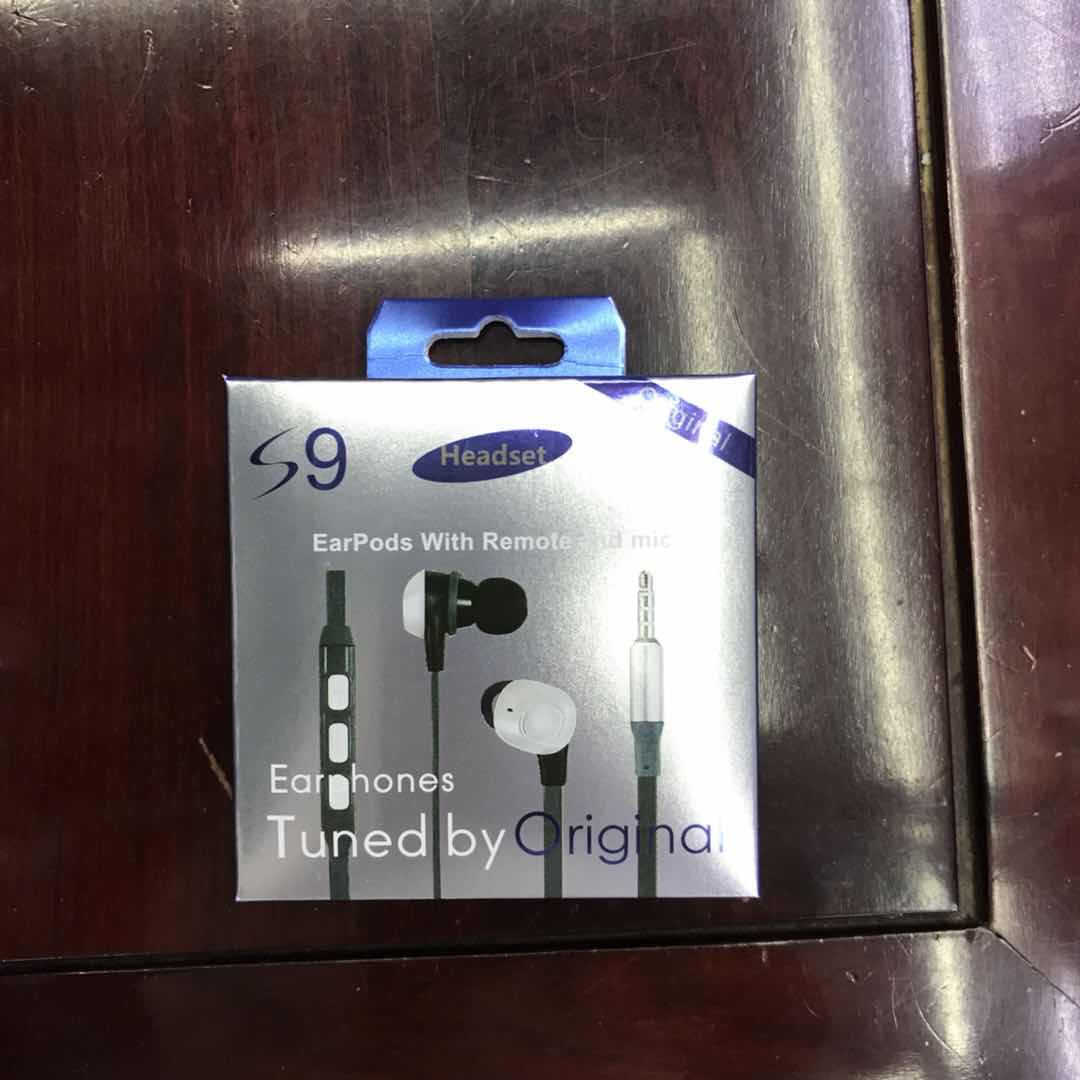 入耳式耳机通用重低音炮手机通话带麦线控男女生通用有线耳机高音质K歌蓝色