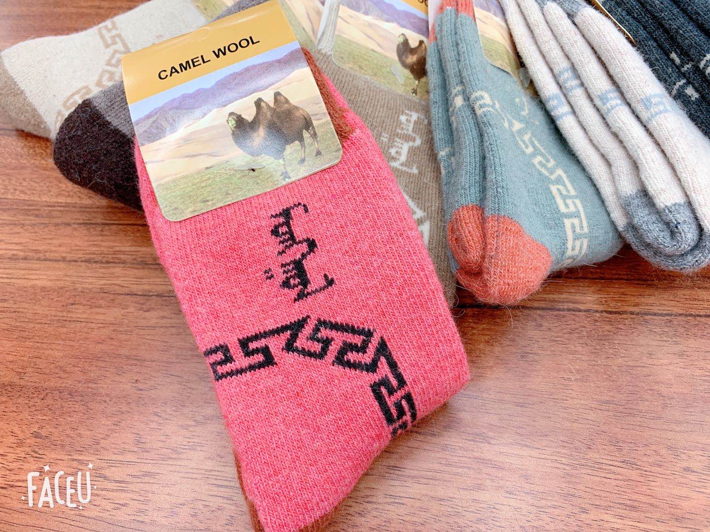 冬季毛圈袜纯棉加厚中筒袜刺绣秋冬保暖袜子