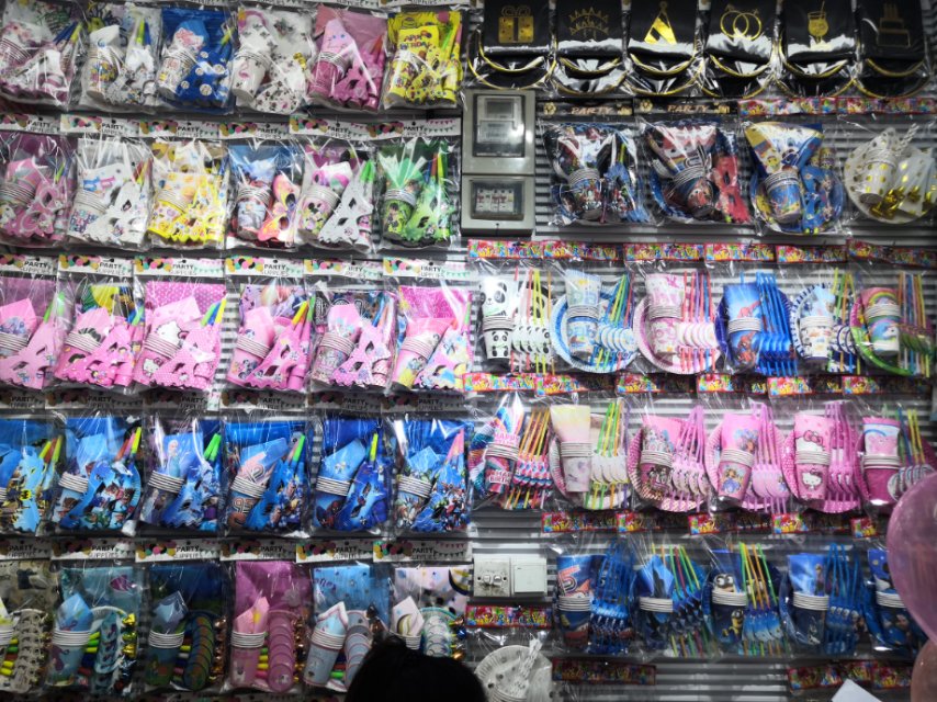 High Fun Party Supplies Store describe pic - 2