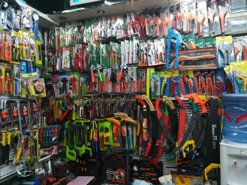 Xuyang Tools describe pic - 1