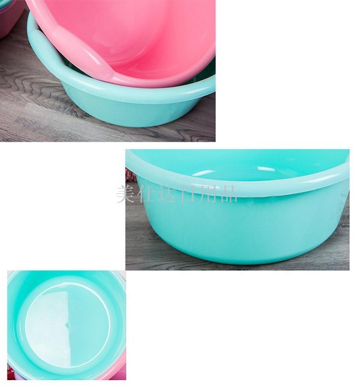 塑料盆/脸盆/家用盆细节图