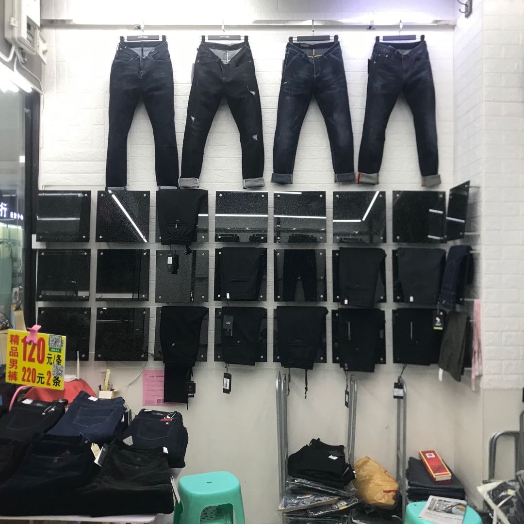 Zhihua Pants Store describe pic - 2