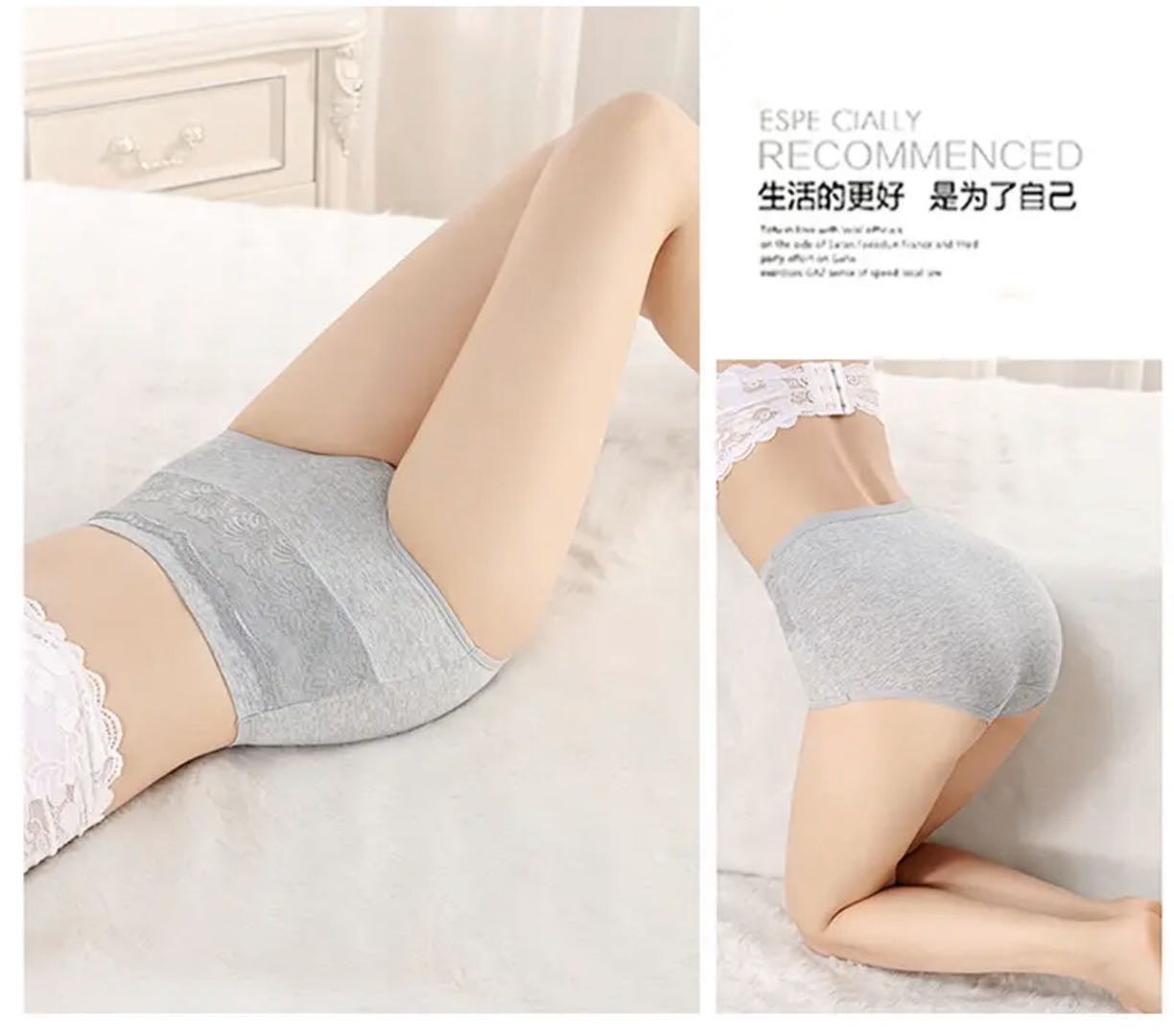 High-Waisted Panties Women's Cotton Plus Size Women's Panties Women's Sense Printed Lace Belly Pulled In Gray Triangle Specification drawing