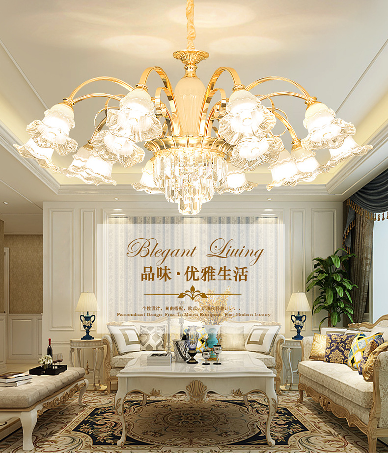 欧式吊灯客厅餐厅玻璃大厅灯奢华大气家用简约现代轻奢水晶吊灯