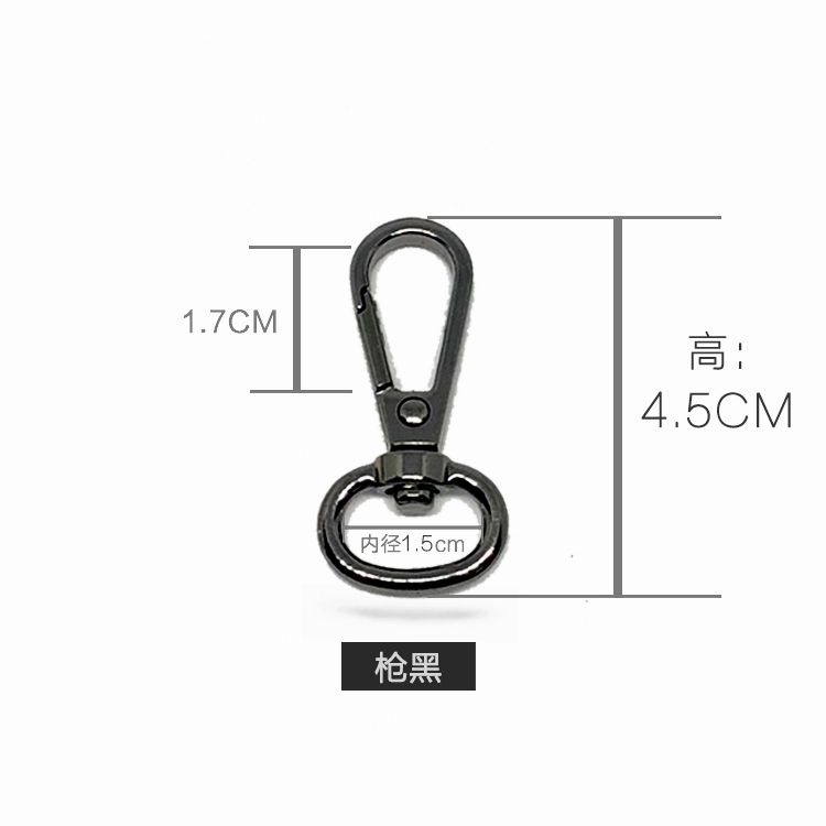 Bag accessories: metal hooks, metal buckles, thickened bag strap buckles, backpack buckles, women's bag accessories, leather bag buckles Specification image