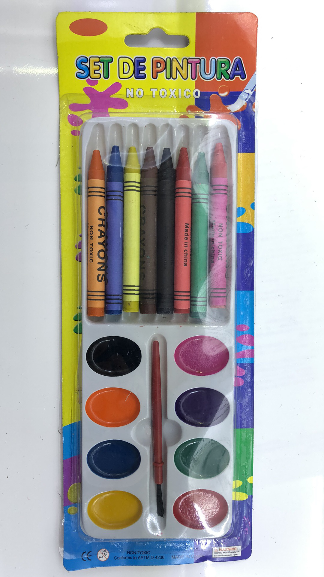 8+8蜡笔水彩套装学生绘画用品