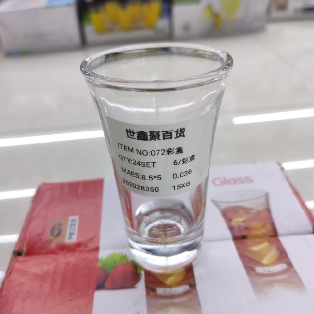 072玻璃杯，烈酒杯，一口杯，水杯，茶杯详情图2