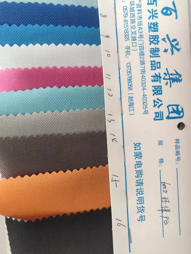 600DPE厂家直销热销新款皮革大量现货高中低档箱包沙发鞋材面料