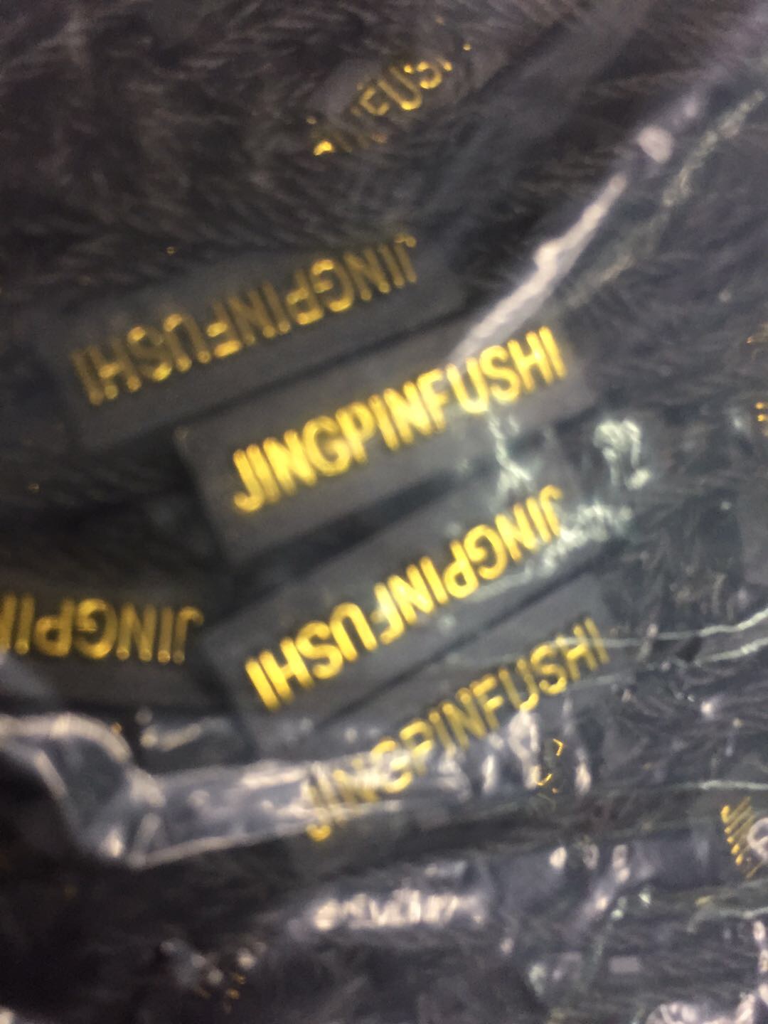 厂家直销织标印标皮标吊链纸牌来样订做细节图