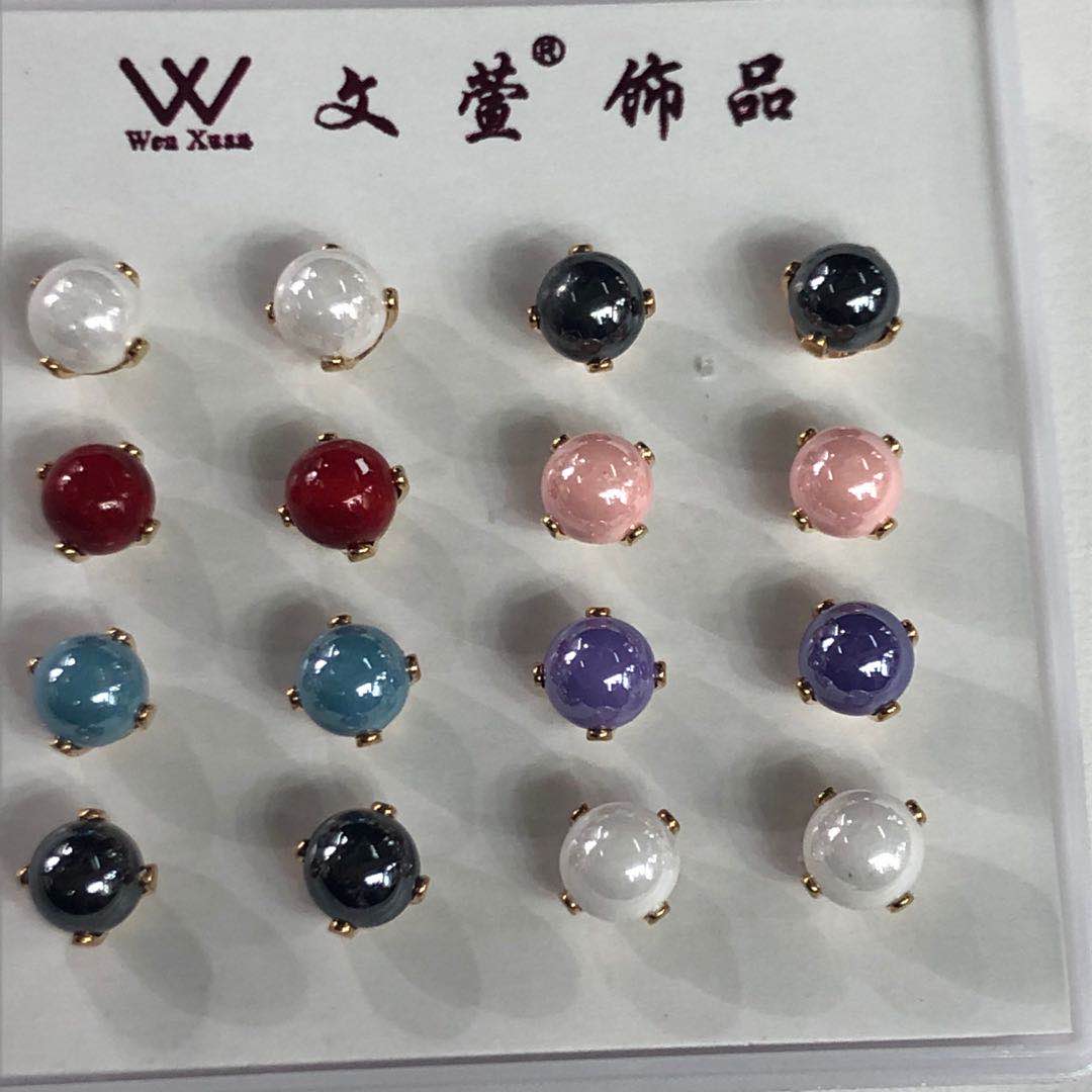 日式设计糖果色圆珠耳钉网红耳环耳饰气质超长保色耳饰