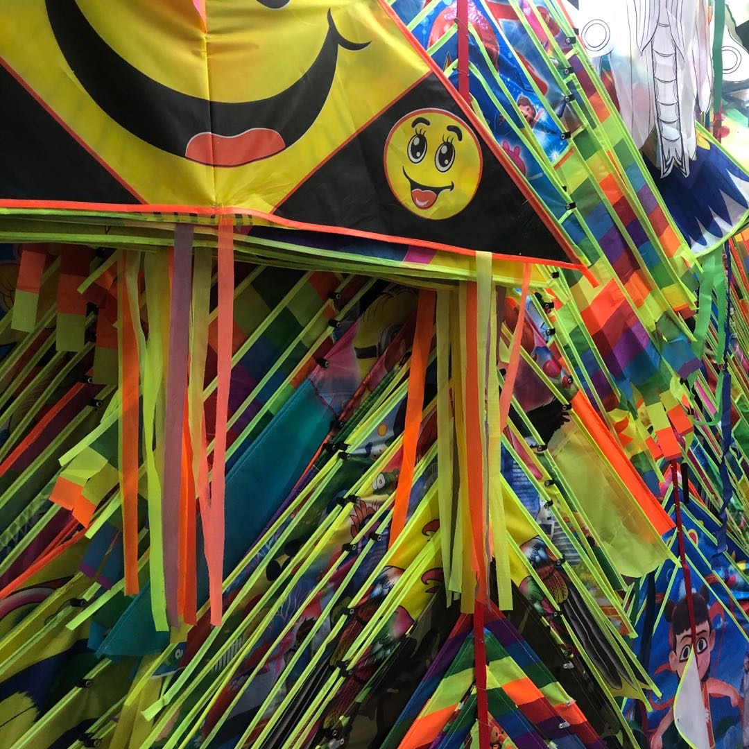 Feiming Kite Factory describe pic - 1