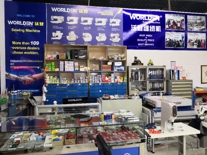 Yiwu Chenghua Sewing Equipment Shop describe pic - 3
