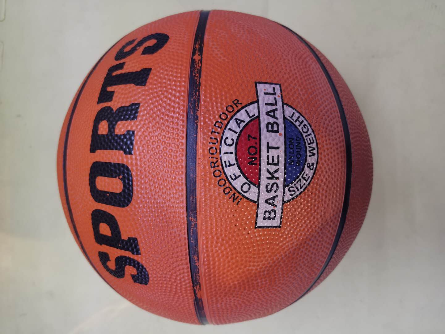 Children's basketball, youth basketball, adult standard children's game ball 7# rubber basketball