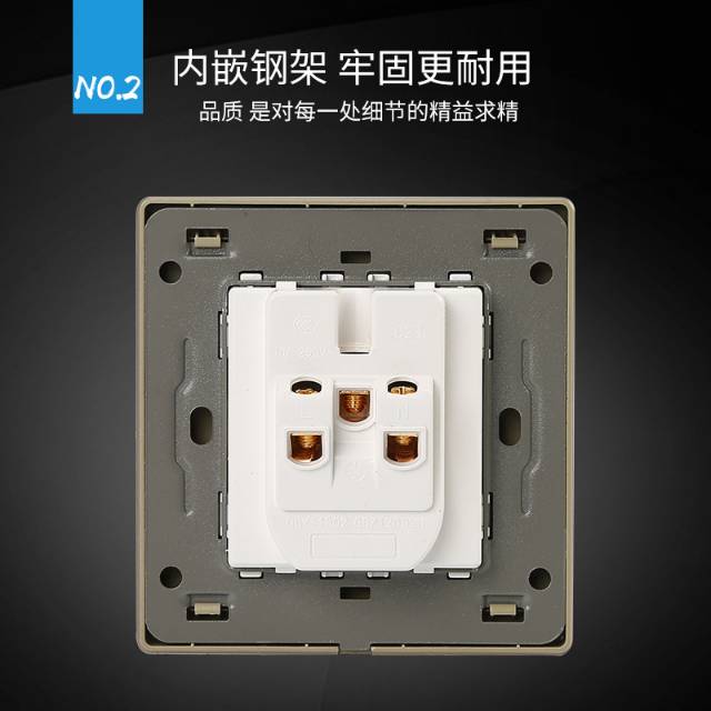 The manufacturer supplies rose gold Athens grey sockets, two or three plug five-hole sockets, household wall switch panels with multiple holes Specification image