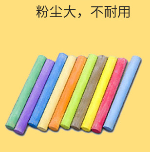 笔/笔/笔细节图