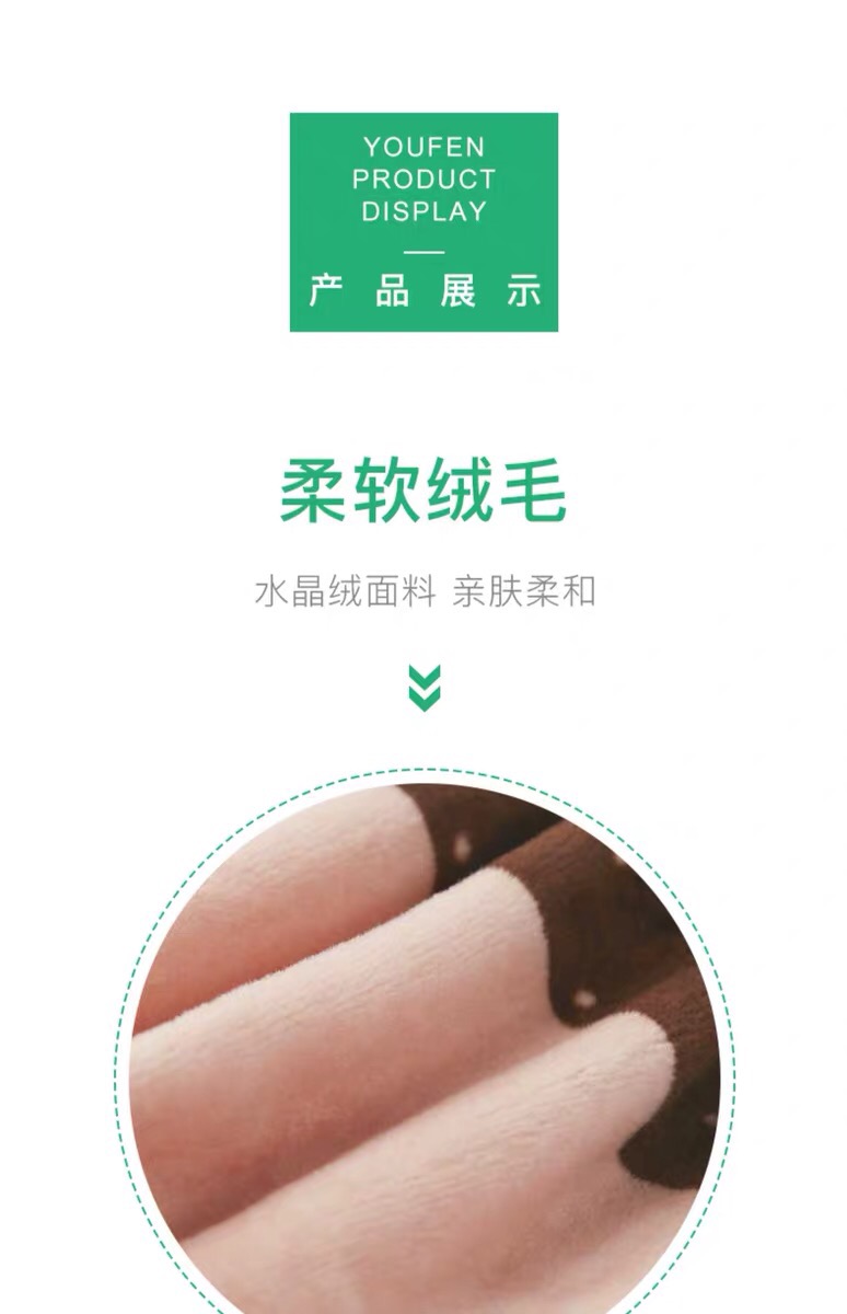 袖套女短款可爱儿童简约成人男工作办公羽绒服套袖毛绒秋冬季韩版产品图