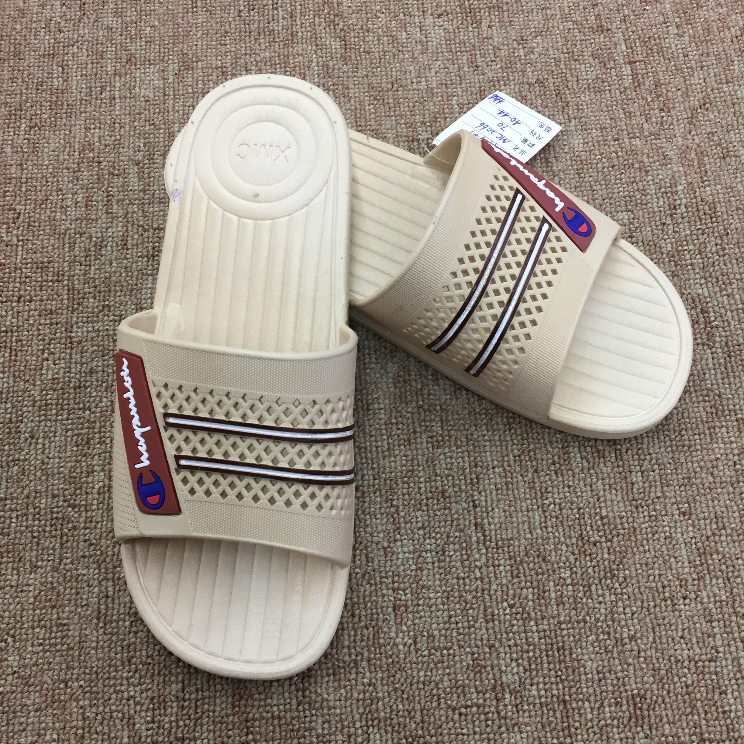 1917 Chaozhou Jieli 2020 Men's Casual Flat Sandals