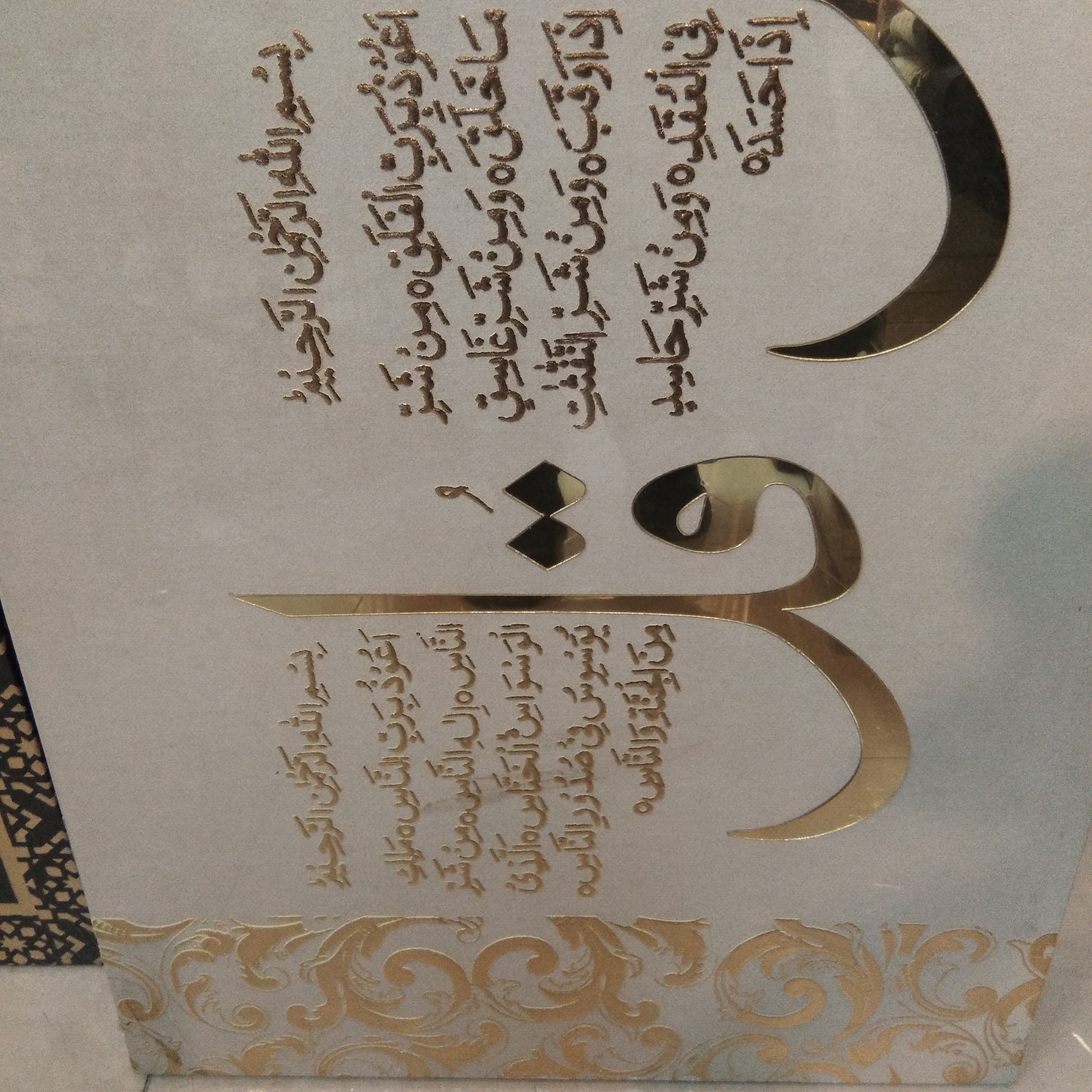 回族祷告毯穆斯林礼拜毯阿拉伯祈祷毯祷告挂毯挂布跨境产品图