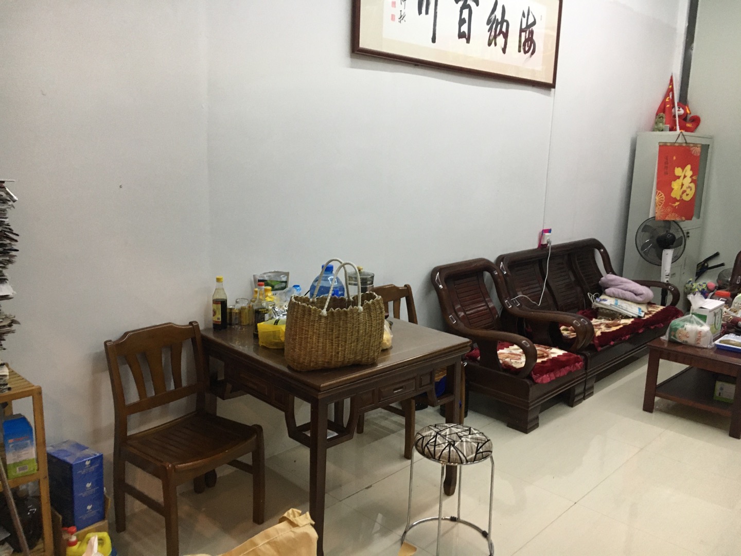 Yuhang Plastic Co., LTD describe pic - 1