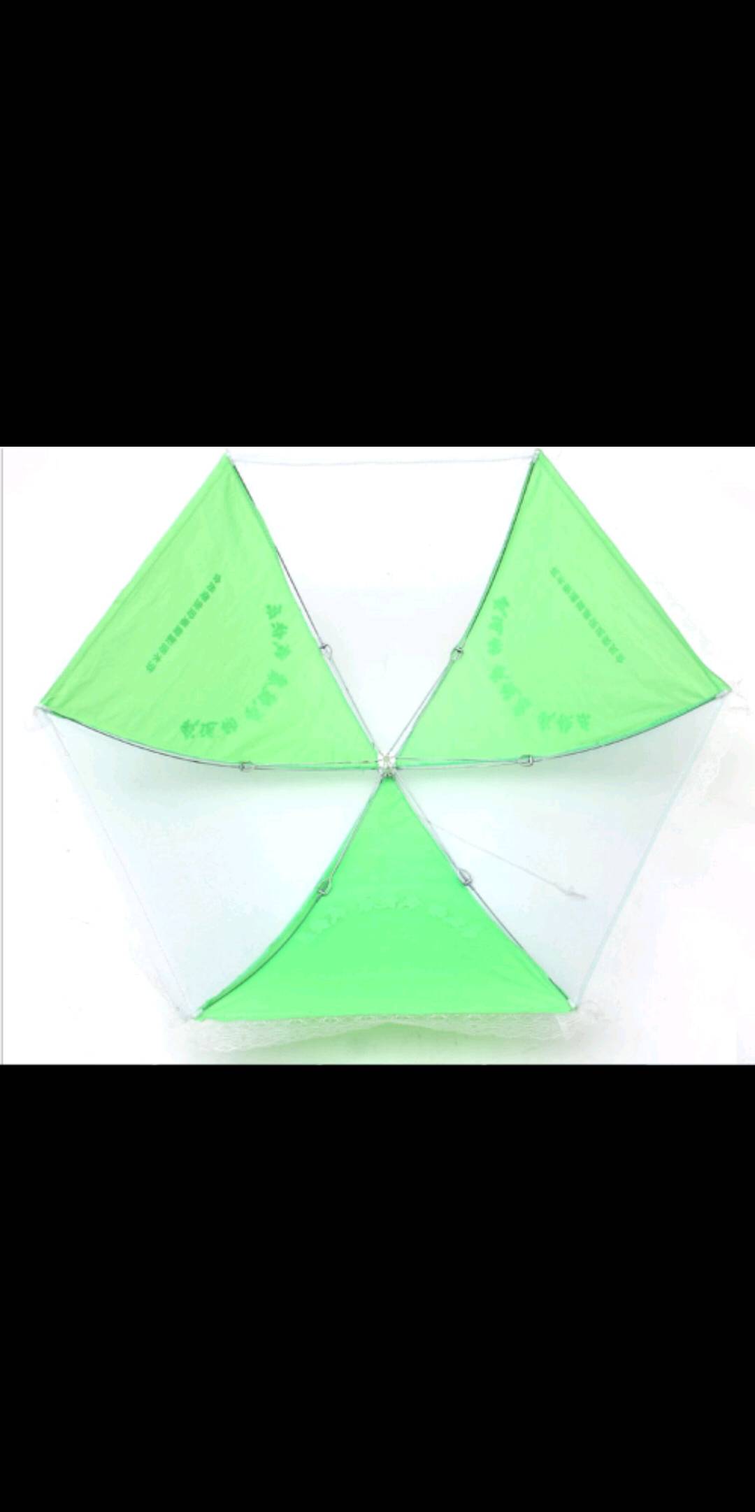 【 Factory direct sales 】 Folding umbrella lace vegetable cover fly proof to find dust cover custom gift cover wholesale