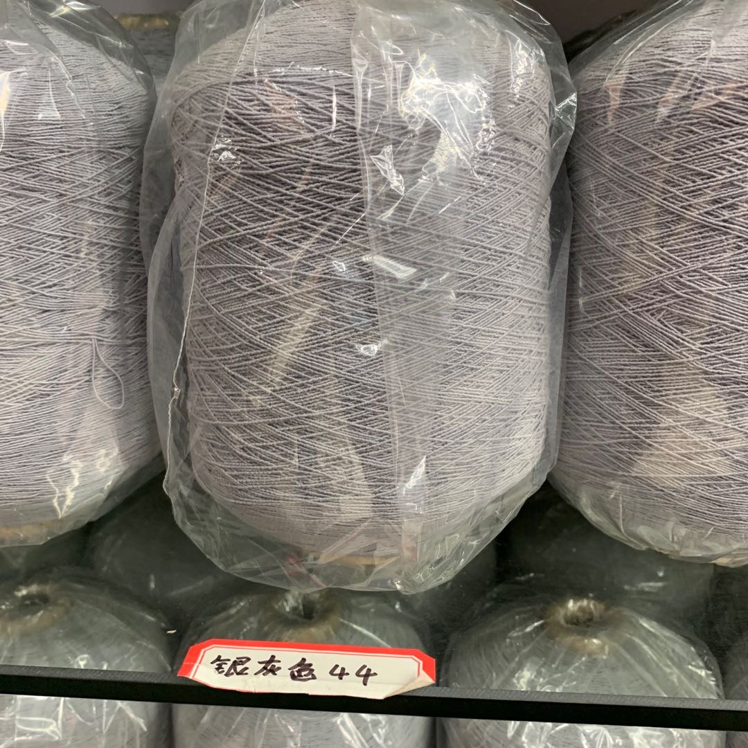 100号橡筋线44 加厚松紧带宽弹力橡皮筋细橡筋