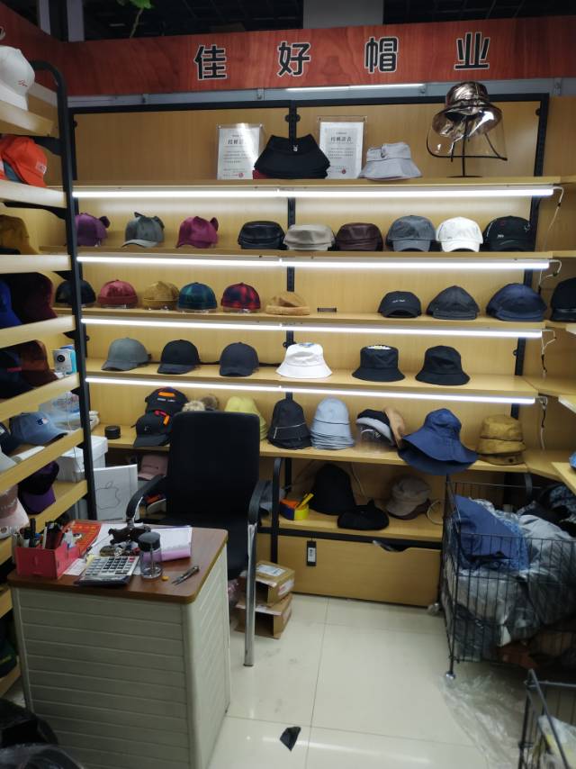 Jiahao Hat Industry describe pic - 2
