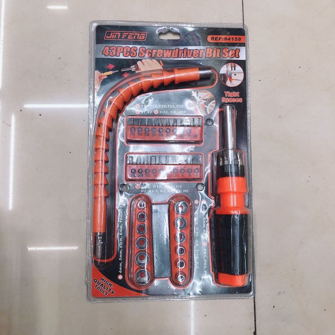 义乌好货 螺丝刀万向软轴连接杆电动电钻加长批头接头套筒