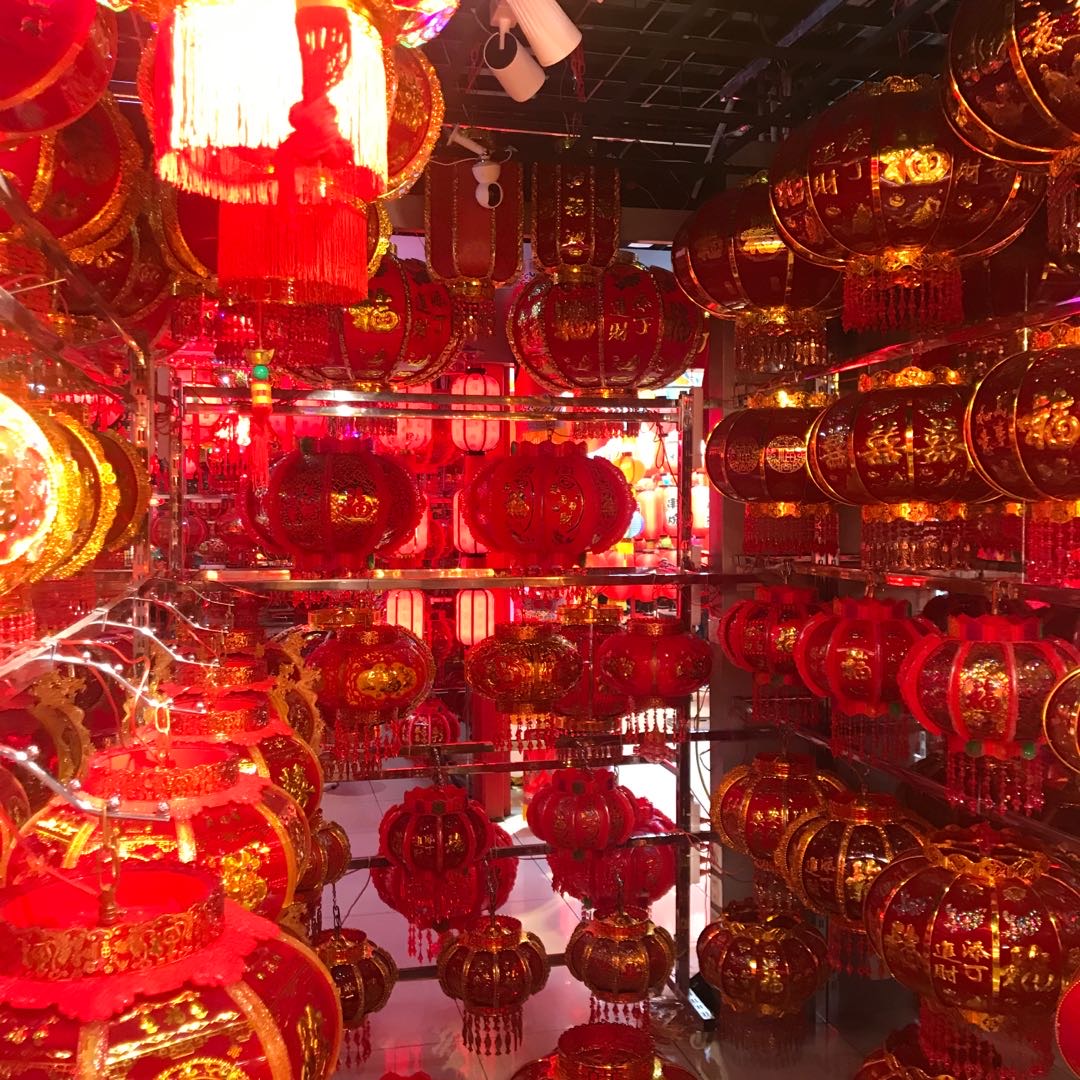 Yiwu Haoyun Lantern Factory describe pic - 1