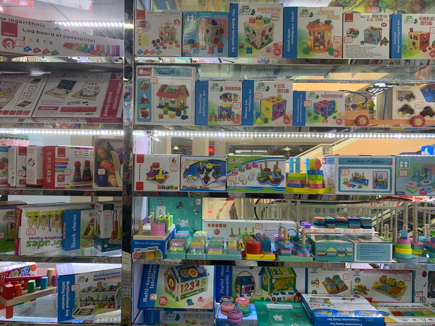 Zhejiang Yixiang Educational Toys for Early Education describe pic - 2