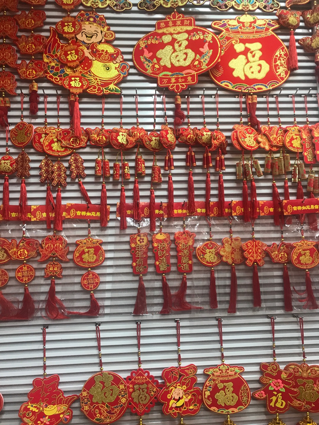 Jingmei craftsmanship. describe pic - 3