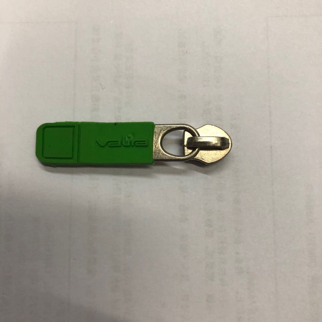 塑料拉链头箱包拉链头服装配件拉链
