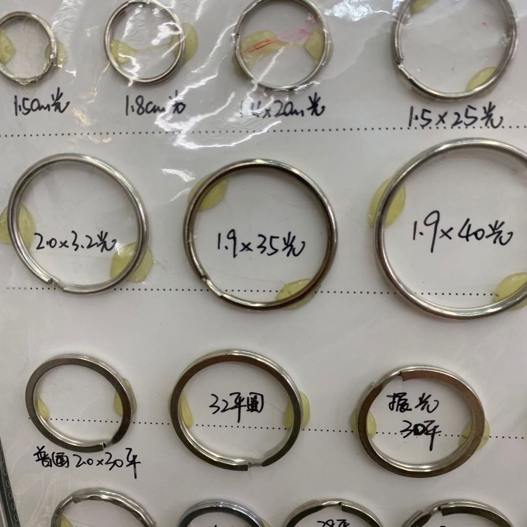 Key ring series, purse lock key row, flat circle circle triangle circle diverse styles, welcome to inquiry 👏 🏻 details Picture