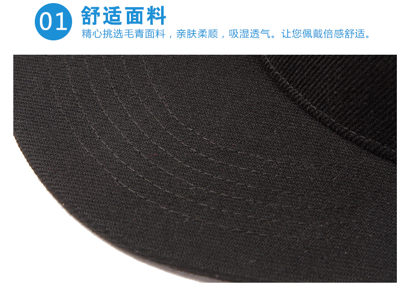 帽子定制印logo宝蓝色经典刺绣纯色帽子儿童帽子定制产品图