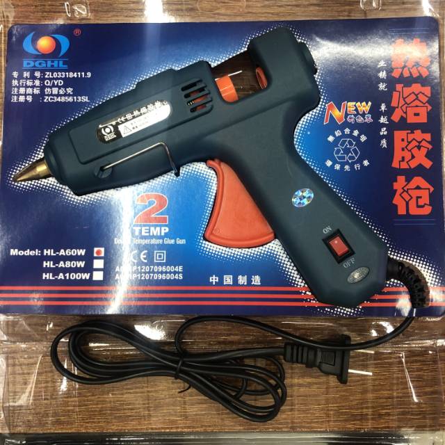 热熔胶枪/厂家直供/HLA60-100W热熔胶可调节胶枪双档胶枪