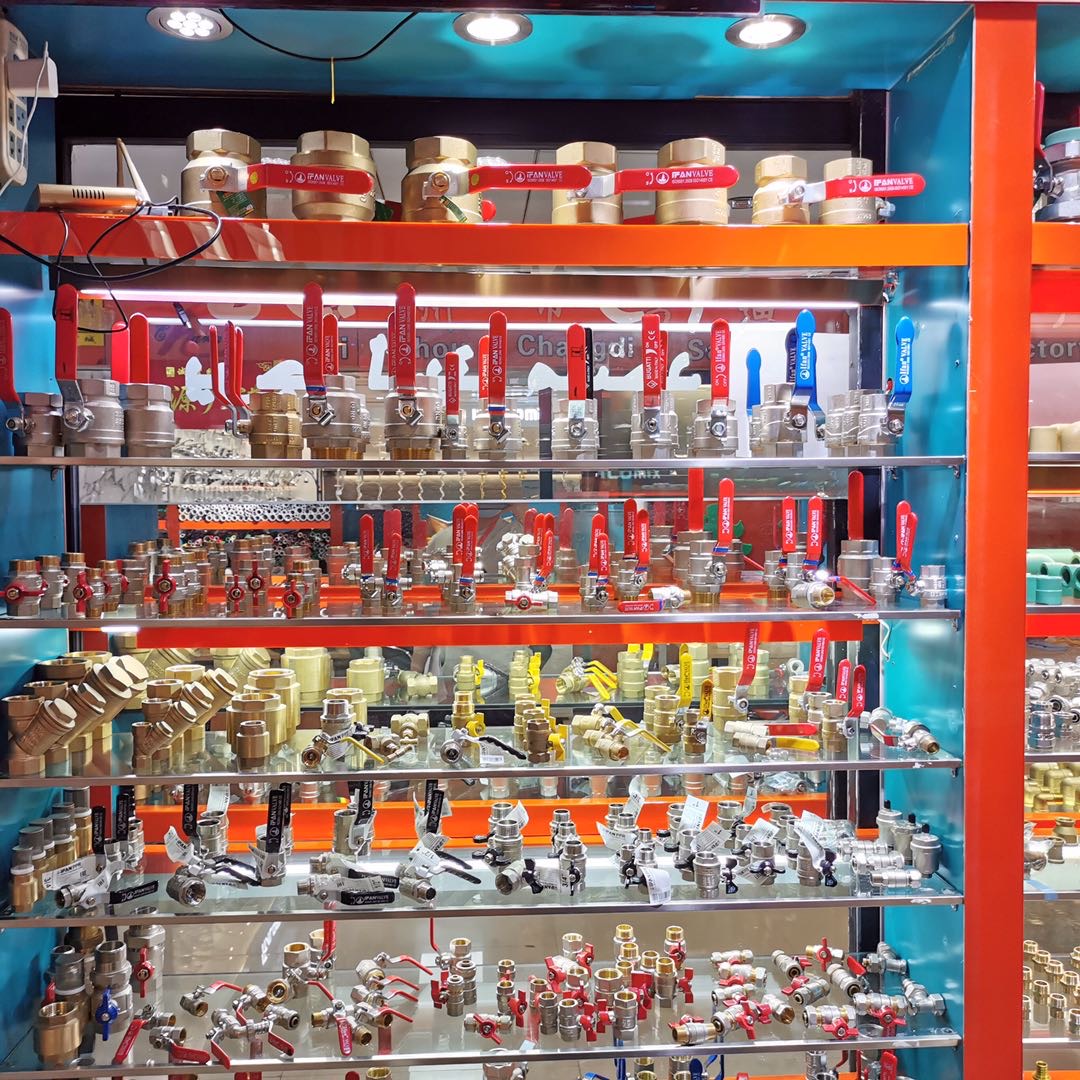 Zhuji Fengfan Pipe Industry Co., LTD