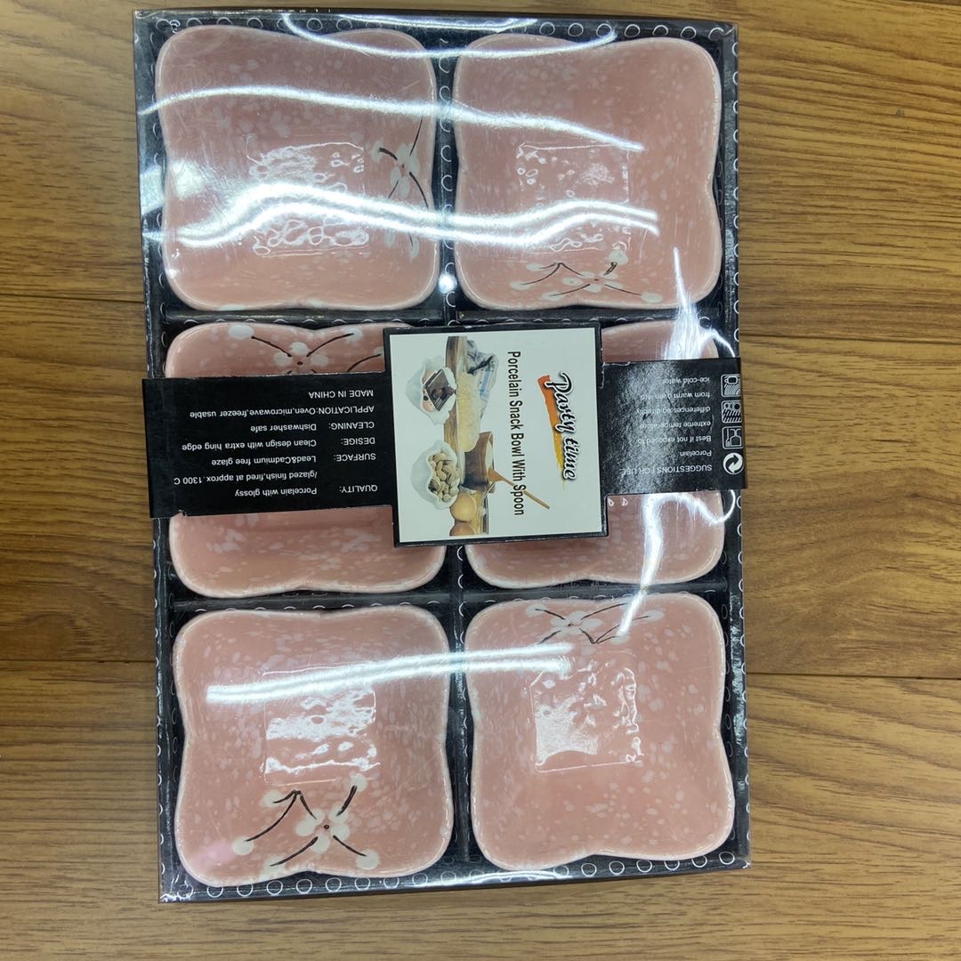 日式餐具单个少女心可爱碗盘碟水果家用一人食套装草莓沙拉碗盘子